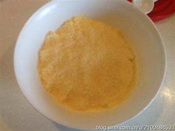 65度汤种椰蓉花形面包的做法图解1