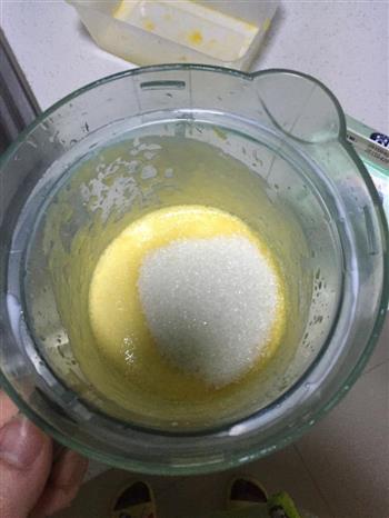 芒果牛奶超浓冰淇淋的做法步骤5