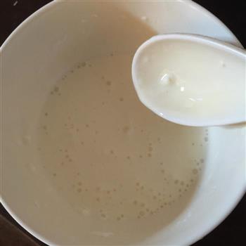 牛奶椰丝小方的做法步骤4