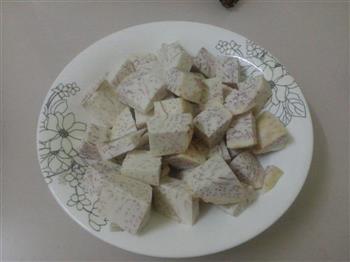 泰式椰汁香芋西米露的做法步骤1