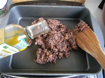 肉松豆沙一口酥的做法步骤7
