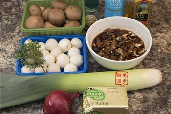 野生菌菇奶油浓汤的做法步骤1