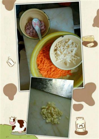 胡萝卜炒肉丝的做法步骤1