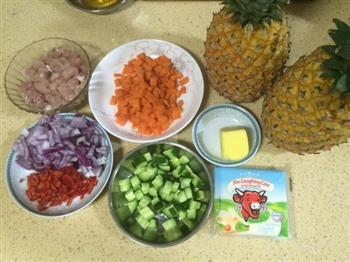 芝士菠萝焗饭的做法步骤1
