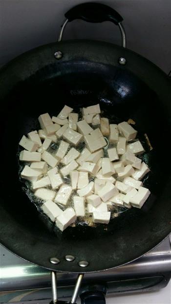 肉沫豆腐的做法步骤3