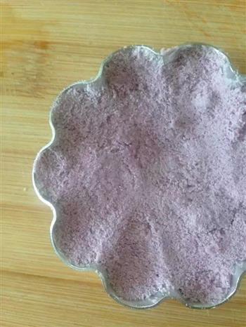 紫薯松糕的做法步骤11