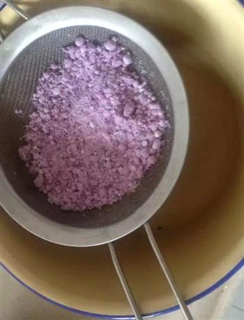 紫薯松糕的做法步骤8