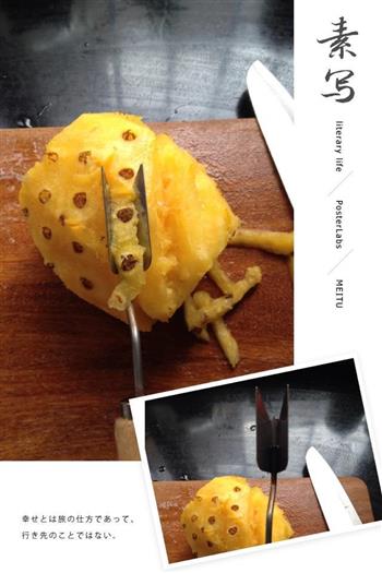 素食-炸菠萝的做法图解4