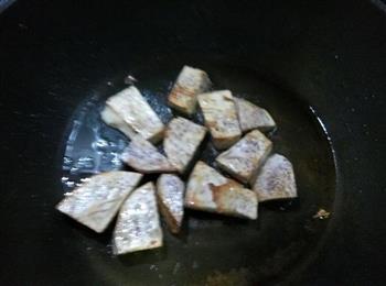红烧芋头牛肉的做法图解3