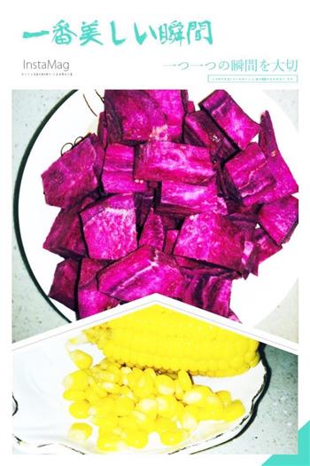桂花红糖紫薯丸子羮的做法步骤2