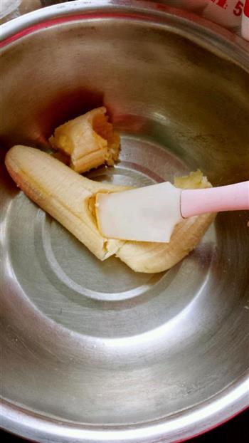 芝心糯米香蕉饼的做法步骤2