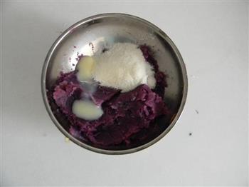 紫薯葵花酥的做法图解2
