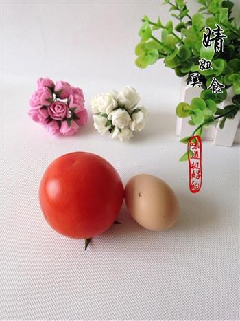 西红柿花朵饭-宝宝餐的做法图解1
