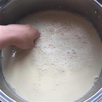 特色豌豆凉粉的做法步骤3