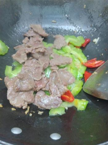 苦瓜炒牛肉的做法步骤9