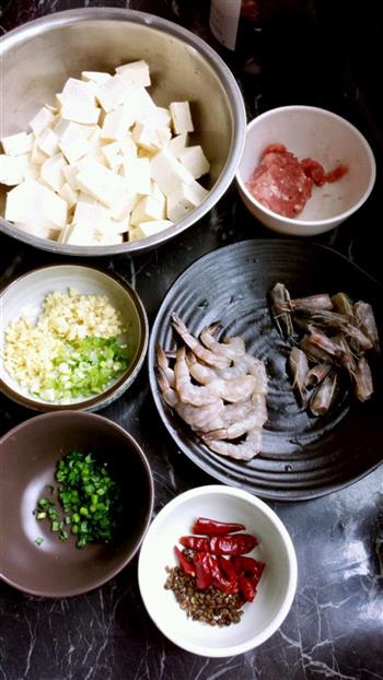 鲜虾麻婆豆腐的做法步骤5