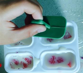 紫薯西瓜冰棍的做法步骤4