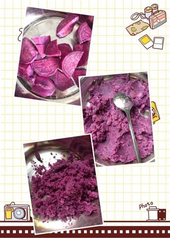 紫薯凉粉的做法图解1