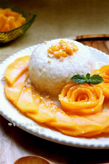 椰香芒果糯米饭-附芒果玫瑰花做法的做法步骤10