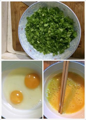 青椒炒鸡蛋的做法步骤2
