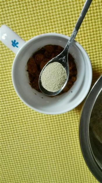燕麦红糖馒头的做法步骤2