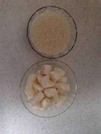 山药大米养生粥的做法步骤2