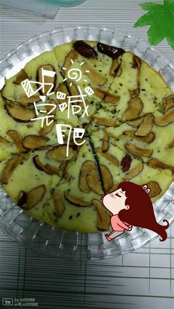 电饭锅红枣蛋糕的做法步骤1