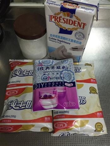 自制超好吃的原味老酸奶 天然无添加的做法步骤3
