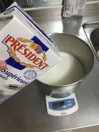 自制超好吃的原味老酸奶 天然无添加的做法步骤4