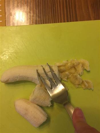 蜂蜜香蕉司康的做法步骤1