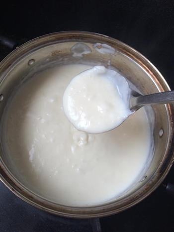 香草牛奶椰丝小方的做法步骤4