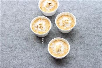 核桃营养早餐-雪顶核桃蛋糕+核桃豆乳的做法步骤11