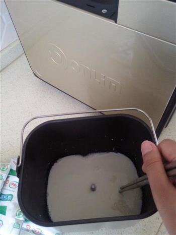 原味酸奶的做法步骤3