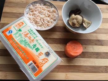 虾皮香菇豆腐的做法步骤1