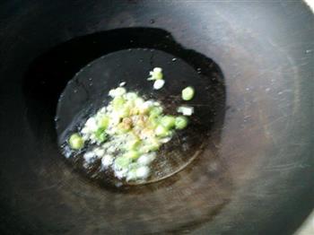 香菇紫菜蛋花汤的做法步骤5