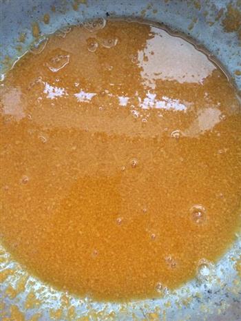 橙香椰蓉豆沙糯米糍的做法步骤1