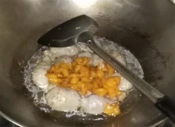 芒果芋艿的做法步骤6