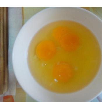 创意番茄炒鸡蛋的做法步骤2
