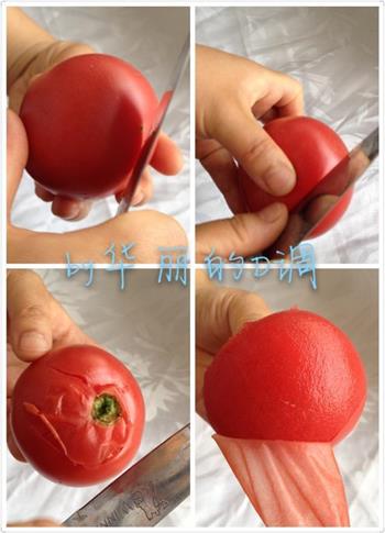 西红柿鸡蛋披萨的做法步骤4