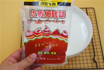 原味酸奶-电饭煲版的做法步骤5