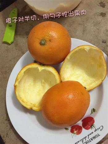芒果橙子冻的做法图解1