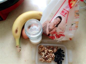 婴儿辅食-超简单的香蕉面包的做法步骤1