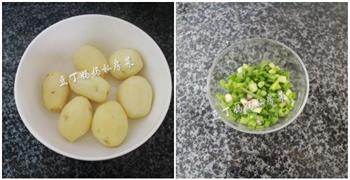 椒盐小土豆块的做法步骤1