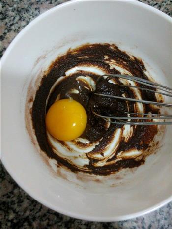 低脂巧克力冰淇淋蛋糕的做法步骤3