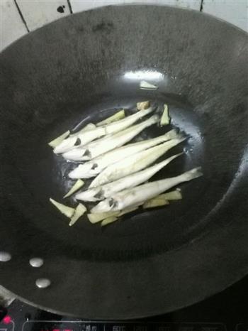 沙尖鱼青菜汤的做法图解1