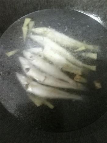沙尖鱼青菜汤的做法图解2
