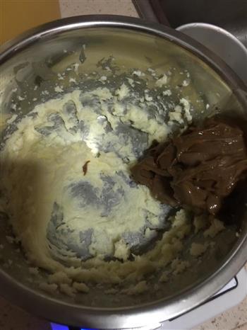 满满的花生奶油蛋糕的做法步骤9