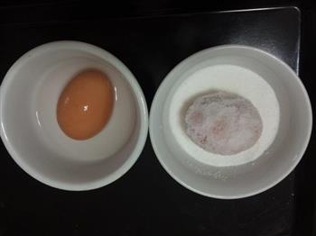 咸鸡蛋的做法图解3