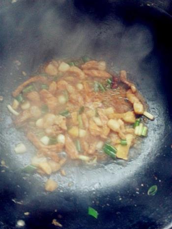 菜椒青椒炒肉的做法步骤3
