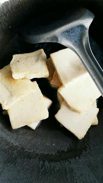 千叶豆腐的做法步骤2